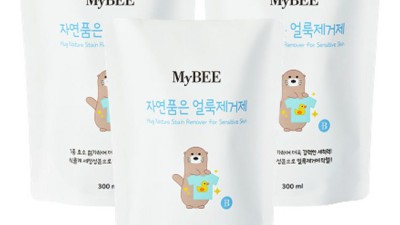 마이비자 착한 가격! 엄마표 은아이 얼룩 제거제 후기