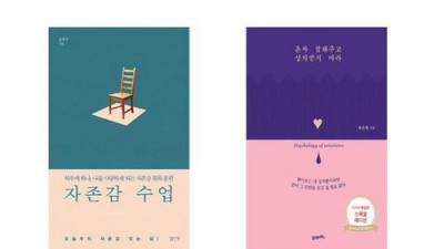 10대 자존감 UP! 솔직 후기 & 꿀팁 대방출 💖
